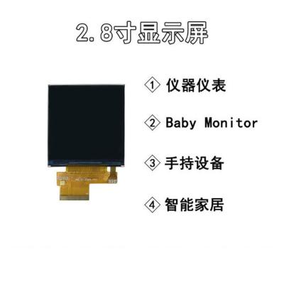 Cina 2.8 pollici TFT Display Module 320x320 Risoluzione 40 PINS MCU-16 Bit/SPI Interface Driving IC ILI9488 in vendita