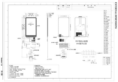 China 3.5 inch TFT display module 720*1280 dot MIPI interface 380c/d for sale