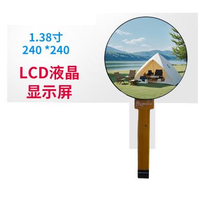 Cina 1.38 pollici LCD rotondo TFT Display Module 240*240 ALL angolo di visione Interfaccia SPI 380c/d in vendita