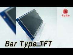 UART Bar Type TFT 7 Inch 800 × 480 TTL Interface With Touch Panel