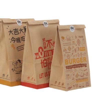 China B15 Recycled Materials Take Away Paper Bag With Logo Printed Food Grade Packing Paper Bag Without Handle for sale