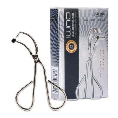 China Wholesale Disposable Professional Cosmetic Gift Makeup Eyelash Curler Set Makeup Beauty Design Packaging Paper Boxes for sale