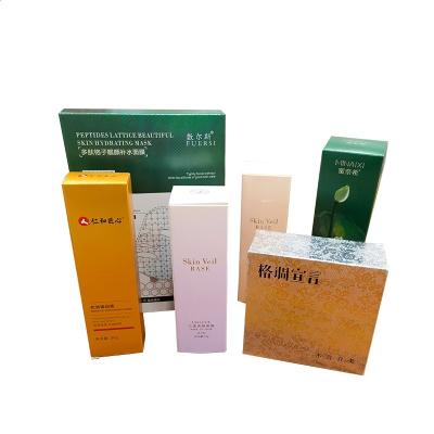 China Disposable Recyclable Custom Logo Printed Cosmetic Make Up Face Cream / Toner Packaging Paper Box for sale