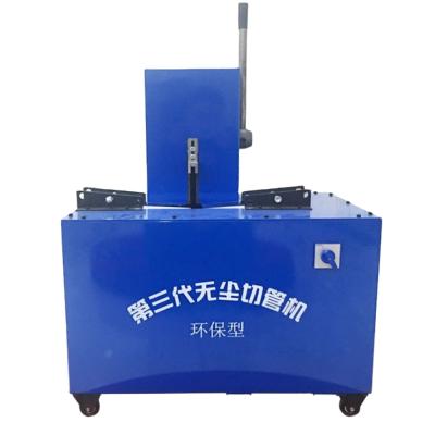 China Building Material Shops Rubber Product Making Machinery Hydraulic Pipe Cutter Rubber Pipe Cutting Machine Hydraulic Pipe Cutting Machine for sale