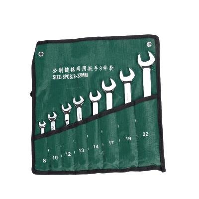 China Service Life 8 Pcs Adjustable Wrench 10/12 Inch Hardness And Long Combination Wrench Universal Set for sale