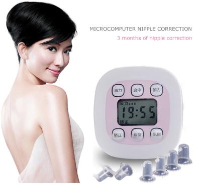 China Silicone Nipple Pump Sucker Teat Corrector As Nipple Orthotics With Suction Cup Nipple Tractor Support 105*100*50MM for sale