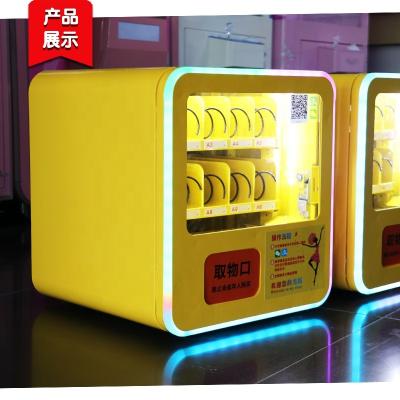 China 5 Years Or 24 Hours Older Automatic Sexy Vending Machine Toy Vending Machines Amusement Hotel for sale