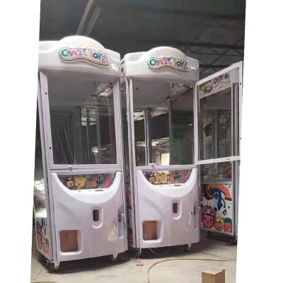 China Crane Claw Pusher Machine /Arcade Game Crazy Toy 2 Professional Coin Pusher Key Master Coin/Coin Pusher For Sale Claw Machine for sale