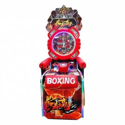 China Equipment Amusement Arcade Punching Game Indoor Dynamic Box Machine Boxing Machine/Punch Machine Machine/Lite Box for sale