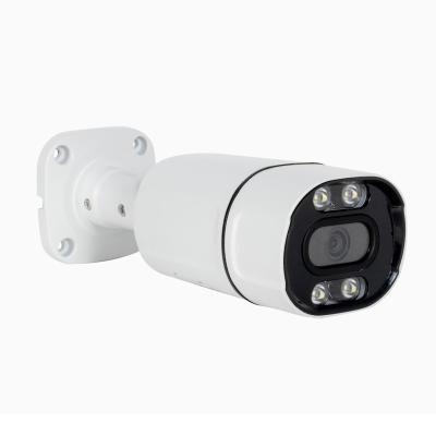 China NIGHT VISION 8ch h.265 ip camera 5mp color bullet nvr security system 8ch poe outdoor human detection view cctv 8 nvr poe kit 8ch poe detection for sale