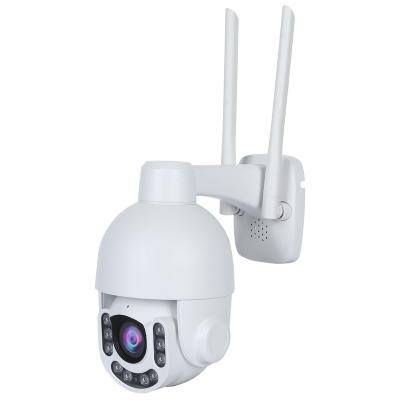 China Outdoor Human Motion 8MP 4K WIFI Pathing IP Camera 5X Security Zoom PTZ Dual Lens Surveillance CCTV Wireless P2P Video Cameras for sale