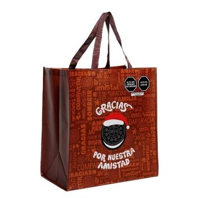 China Whole Eco Friendly Eco Friendly Reusable Cheap Logo Printed PP Non Woven Just Giveaway Tote Bag for sale