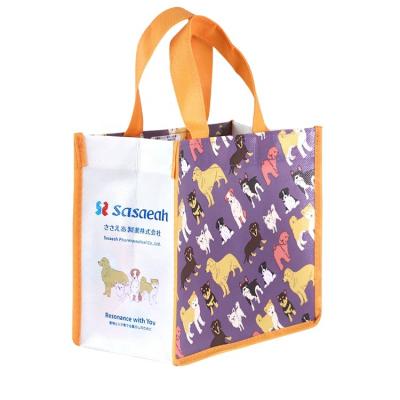 China Custom Animal Print Eco-Friendly Nonwoven Eco-Friendly Laminated Reusable Shopping Bags With Logo for sale