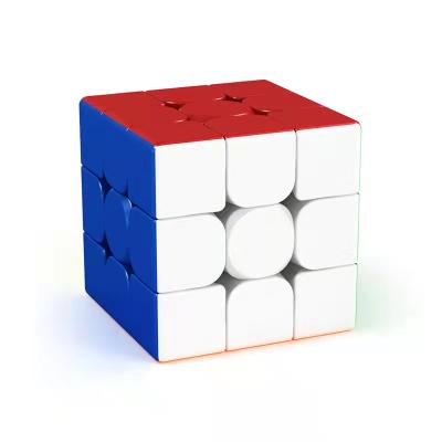 China Lightweight design educational toy mechanism new for speed magic advanced cube competition cube high quality magnetic cube for sale