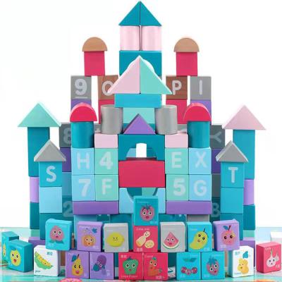 China Educational Toy Building Blocks Building Blocks Toys For Children Construction Building Colorful Wooden Bricks for sale