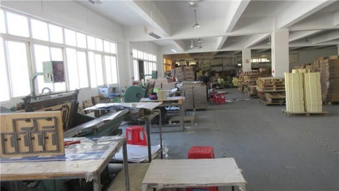 Verified China supplier - Xiamen Hongju Printing Industry & Trade Co., Ltd.