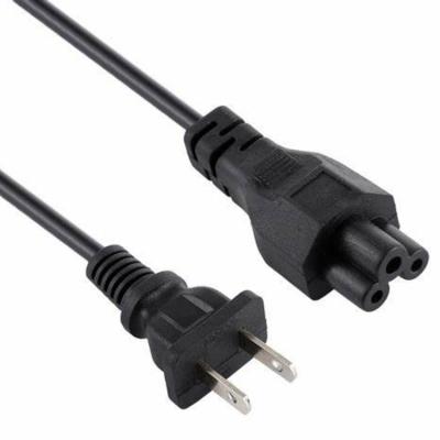 China Telecom Low Cost Computer Power Supply Cable for sale