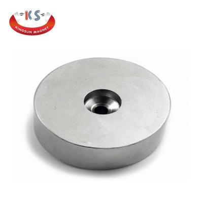 China Industrial Magnet Halbach Row Magnet Ring for sale