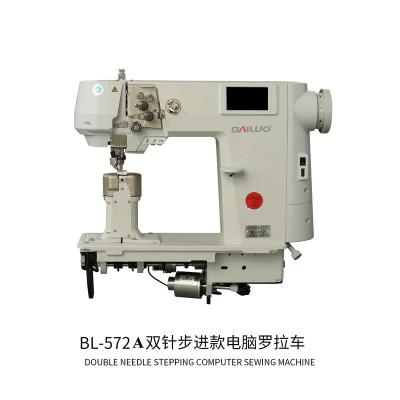 China Shoe making industry BL-572a direct drive double needle two needle sewing machine with short head for sale