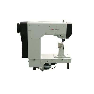 China Shoe Making Industry BL-571s Mask Sewing Machine Industrial Leather Shoe Making Machine for sale