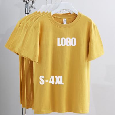 China Factory Wholesale 100% Cotton Cool 230gsm Summer Minimalist White Custom Branded Custom LOGO Printing Men's T-Shirt for sale