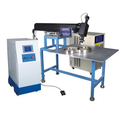 China Garment Shops Brand New Laser Welding Laser For Chain Making Machine For Wholesales for sale