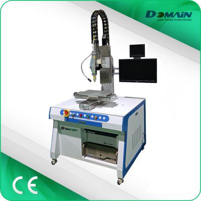 China factory automatic laser welding machine, fiber laser welding machine price, metal spot welding machine for sale