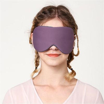 China Quality Sleeping Eye Mask Private Label Nourishing Cooling Eye Masks for sale