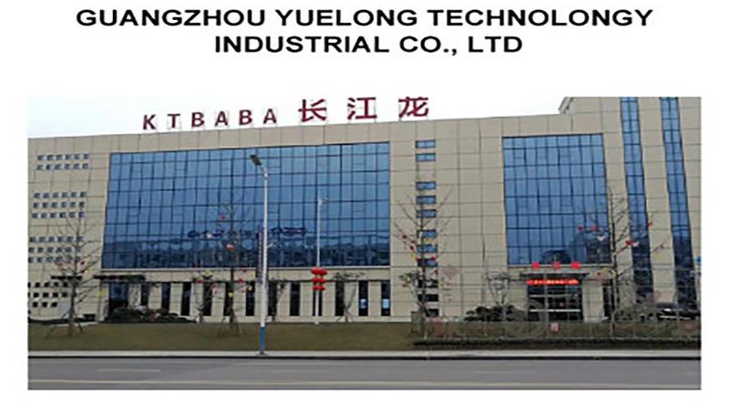 Verified China supplier - GUANGZHOU KTBABA CO., LTD