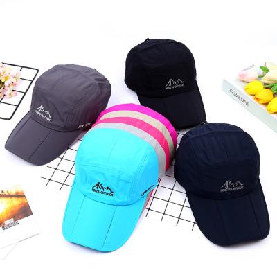 China breathable & Waterproof Can Be Rated Hat Outdoor Sunscreen Tourism Small Embroidery Logo Embroidery Summer Breathable Quick Dry Folding Hat for sale