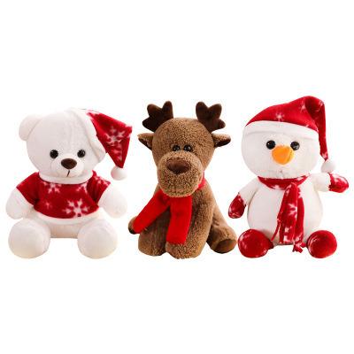 China Polar Bear Christmas Series Stuffed Toys Children Elks Sit Doll Polar Bear Christmas Snowman Creative Gift Girls for sale