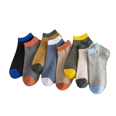 China Wholesale Colorful Men's Unisex Women QUICK DRY Socks Custom Happy Summer Ankle Socks for sale