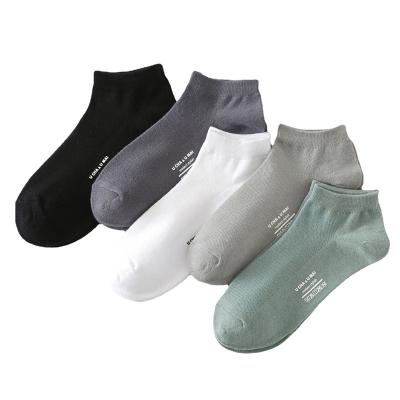 China QUICK DRY Designer No Show Sock Famous Brands For Men Custom Logo Socks for sale