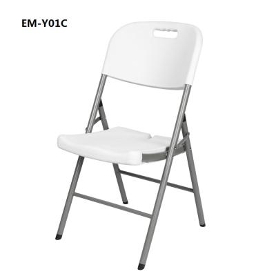 China Traditional outdoor picnic furniture plastic folding chair chairs-Y01C for sale