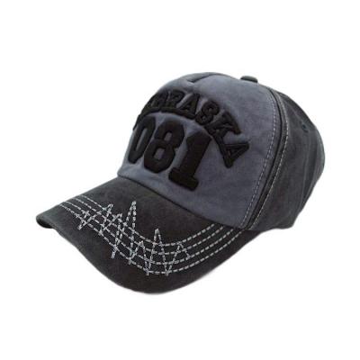 China Embroidery Streetwear Fashion Sports Washed Denim Baseball Cap Customized New York Baseball Cap Trucker Hat for sale