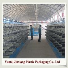 Verified China supplier - Yantai Jinxiang Plastic Packaging Co., Ltd.