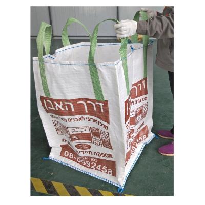 China 100% Polypropylene Woven Sack Ton Bag Jumbo Bag Bulk Plastic Super Bag UN 500Kg Fibc PP For Packing Cement Chemical for sale