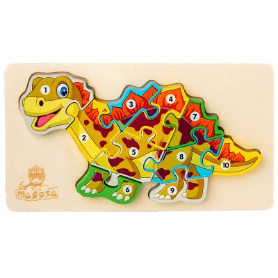 China Smart Safety Toys For Children Wooden Animal Jigsaw Dinosaur Jigsaw Puzzles Toys Puzzles for sale