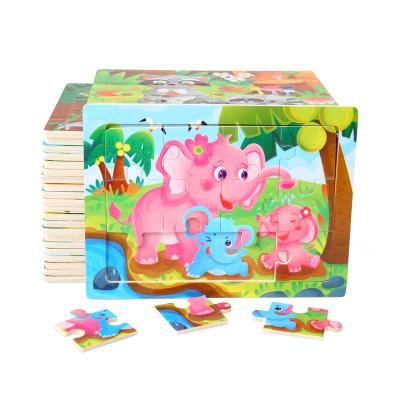 China 12 Piece Educational Toys 3D Animals Eco-friendly Material Wooden Jigsaw Puzzle For Kids Baby Toy Educational Puzzles For Kid for sale