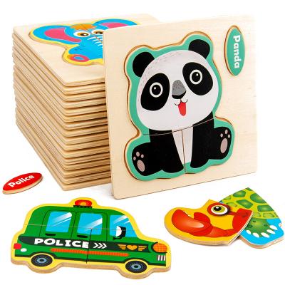 China Cartoon Toy Cartoon Animal Puzzles Intelligence DIY Kids Early Educational Wooden Jigsaw Toys 3D Toys For Children for sale