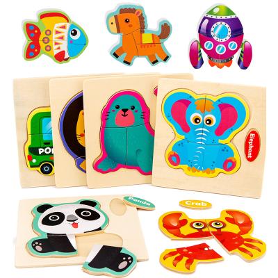 China Cartoon Toy Cartoon Animal Puzzles Intelligence DIY Kids Early Educational Wooden Jigsaw Toys 3D Toys For Children for sale