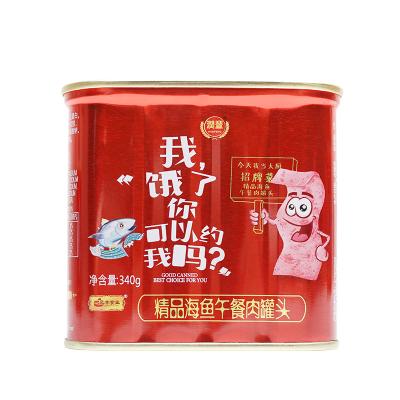 China Canned Accept ODM Canned Seafood Sea Fish Lunch Canned Meat for sale