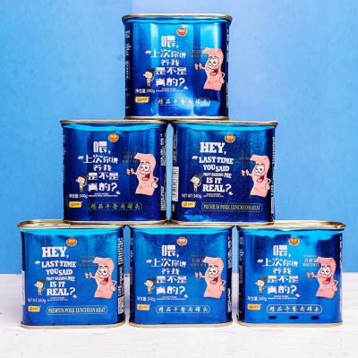 China Wholesale Easy Open Lid Canned Pork Custom Canned Luncheon Meat Canned for sale