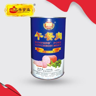 China Pork 1588G Canned Luncheon Meat by for sale