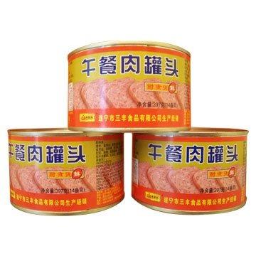 China Hot luncheon meat in canned pot beef for sale