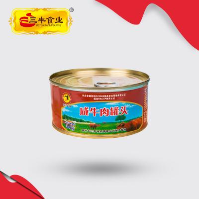 China Canned Runfeng canned beef luncheon meat 340g for sale