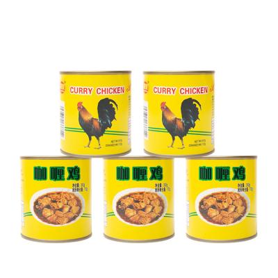 China OEM Canned Malaysian Flavor Canned Chicken With Potato Canned Curry Chicken for sale