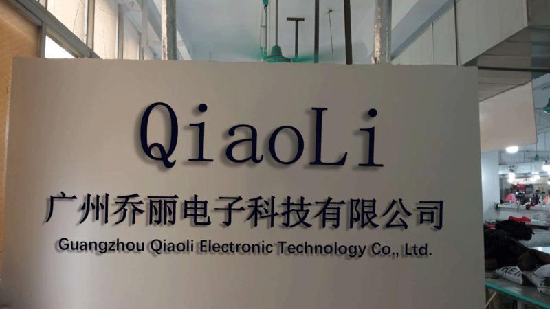 Verified China supplier - Guangzhou Qiaoli Electronic Technology Co., Ltd.