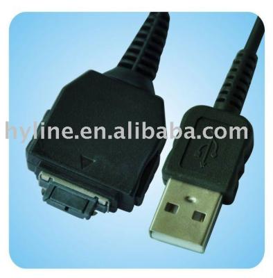 China Camera USB Data Cable for Sony DSC-T2 T10 T20 DSC-H7 DSC-W80 W55 Hy-451 for sale