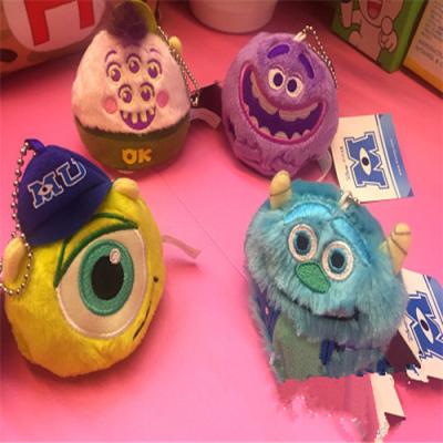 China No No Plush Toy Sandbags Kindergarten Children Toys Throw Plush Toy Sandbags Export Gifts for sale